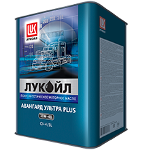 Авто lukoil ru